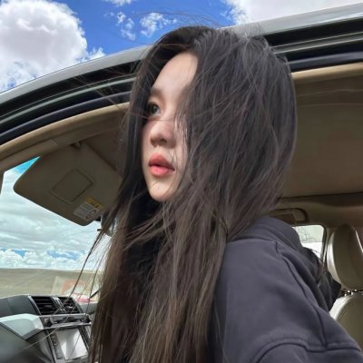 分界线
